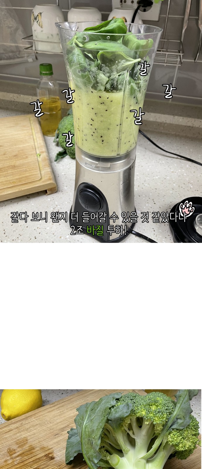 21 페이지
