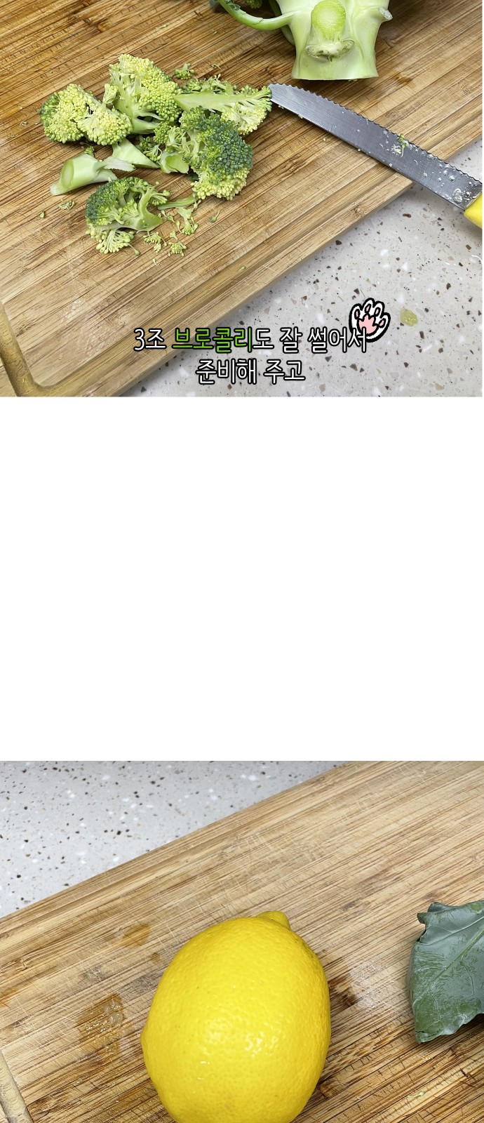 22 페이지