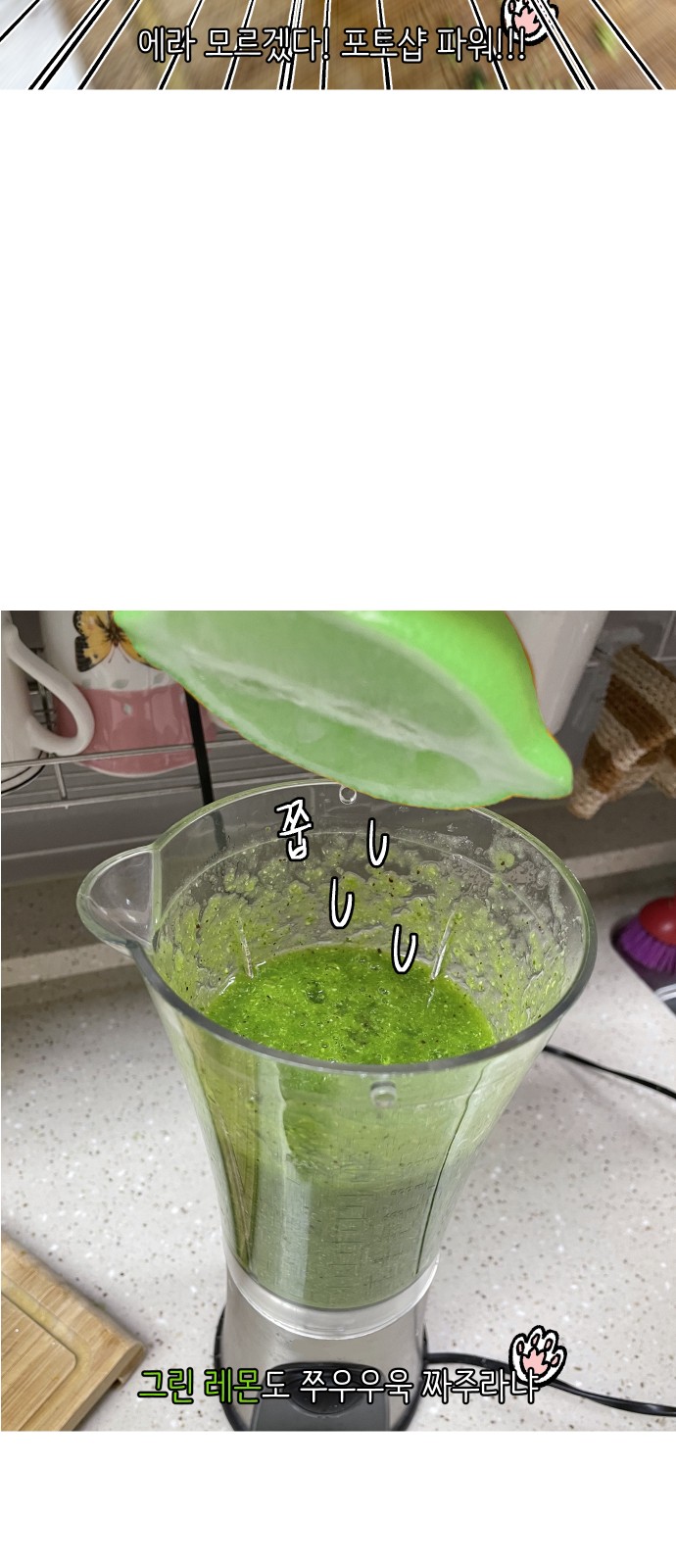 24 페이지