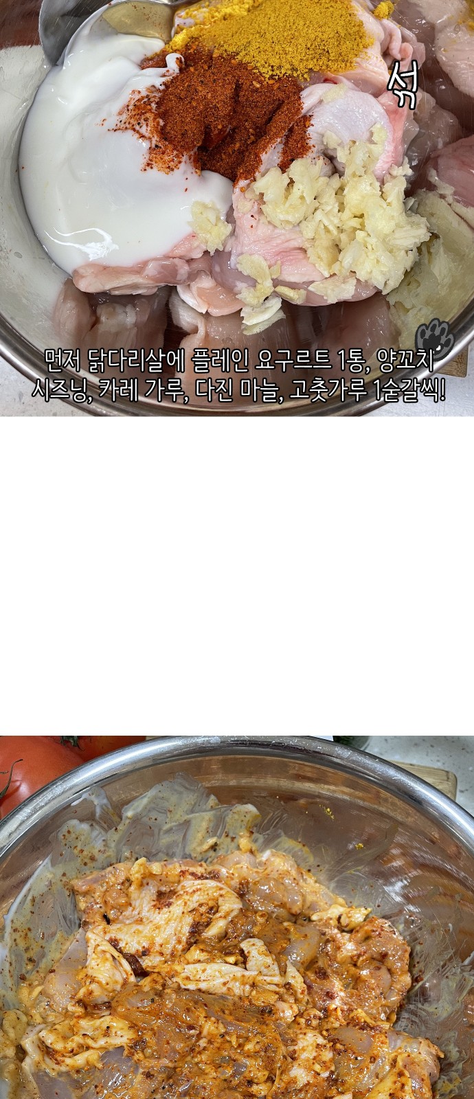 21 페이지
