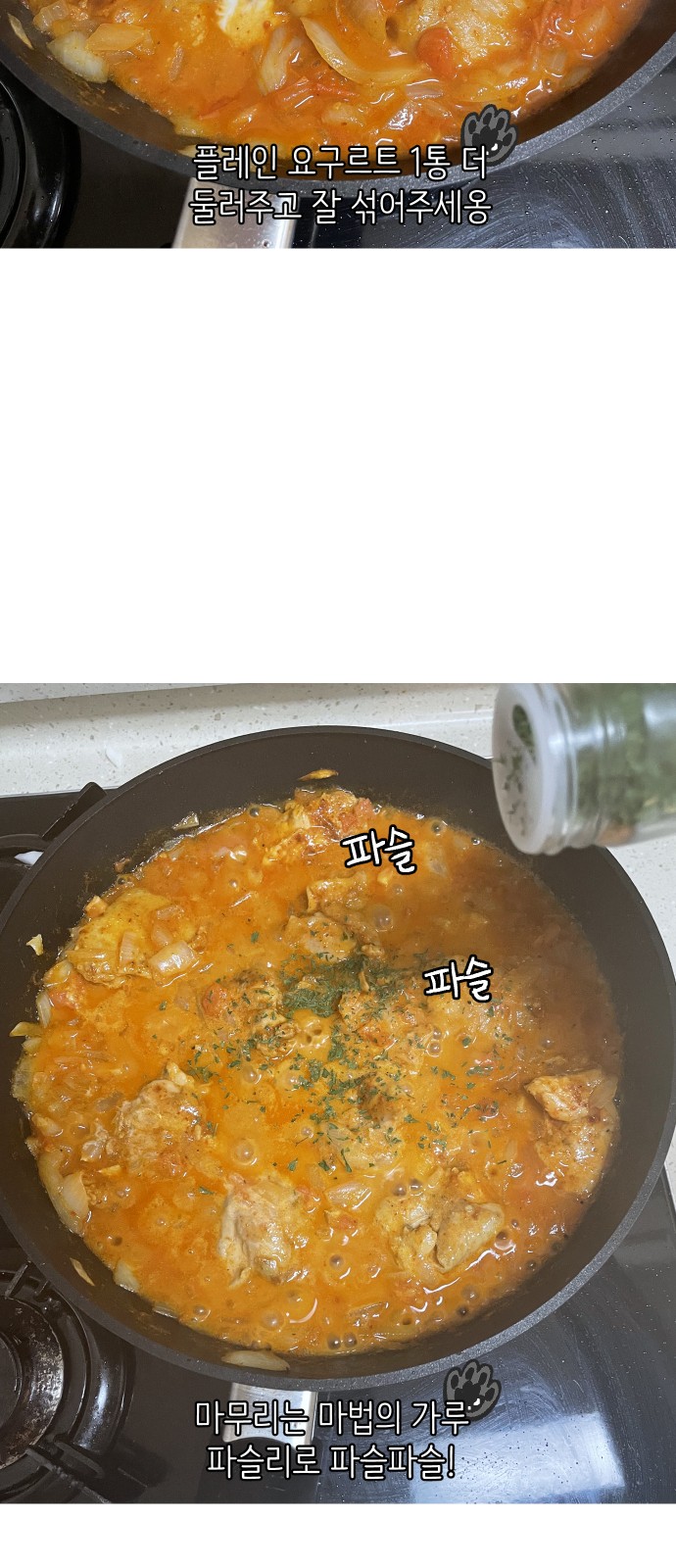 27 페이지
