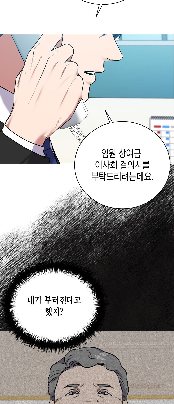 The Tax Reaper - Chapter 11 - Page 38
