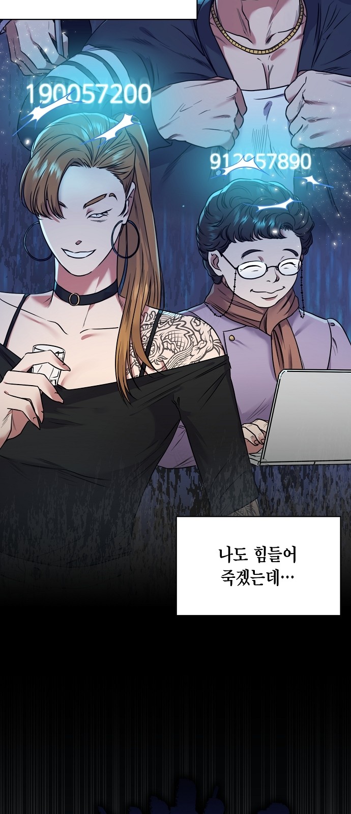 10 페이지