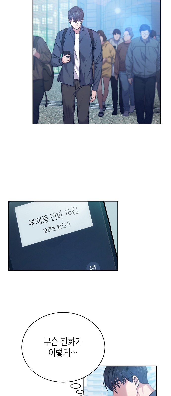21 페이지