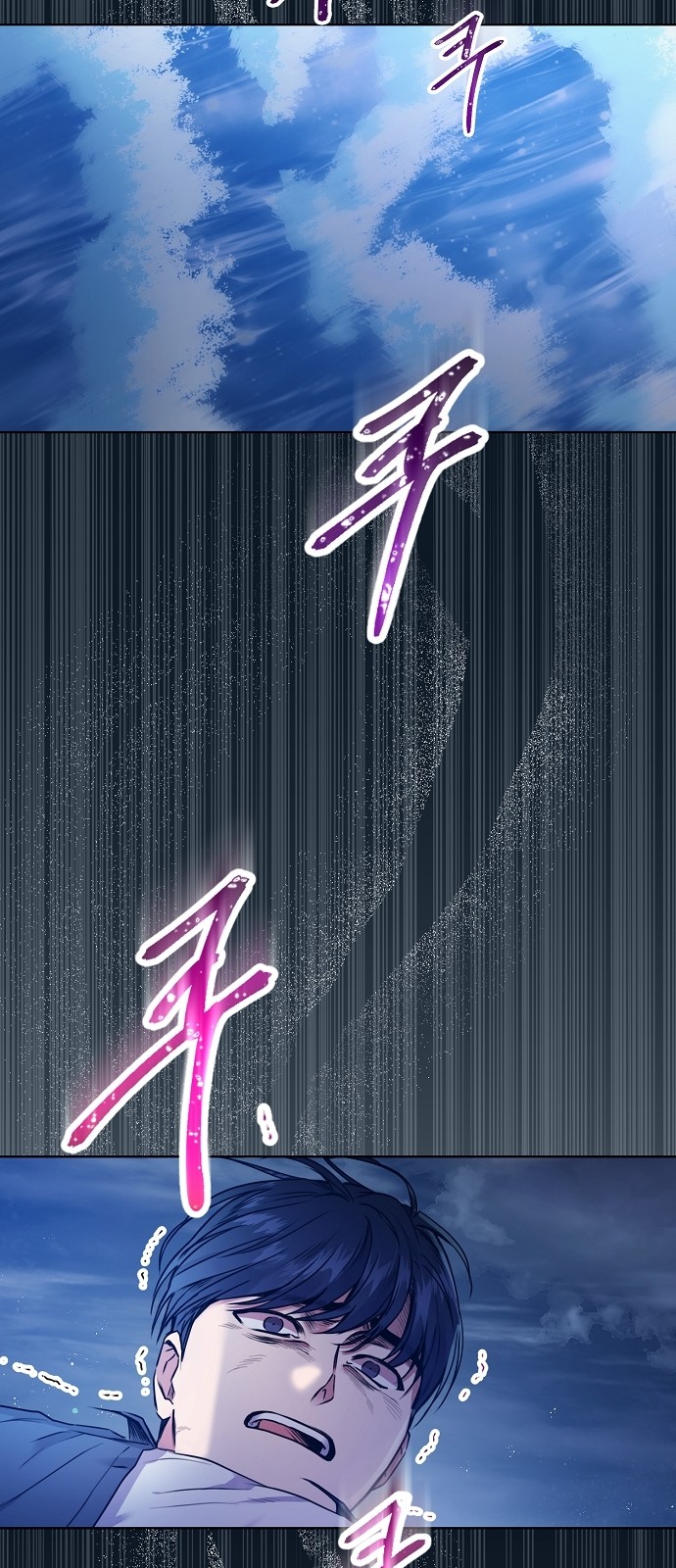 67 페이지