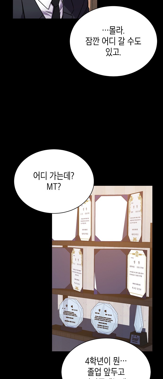 The Tax Reaper - Chapter 29 - Page 9