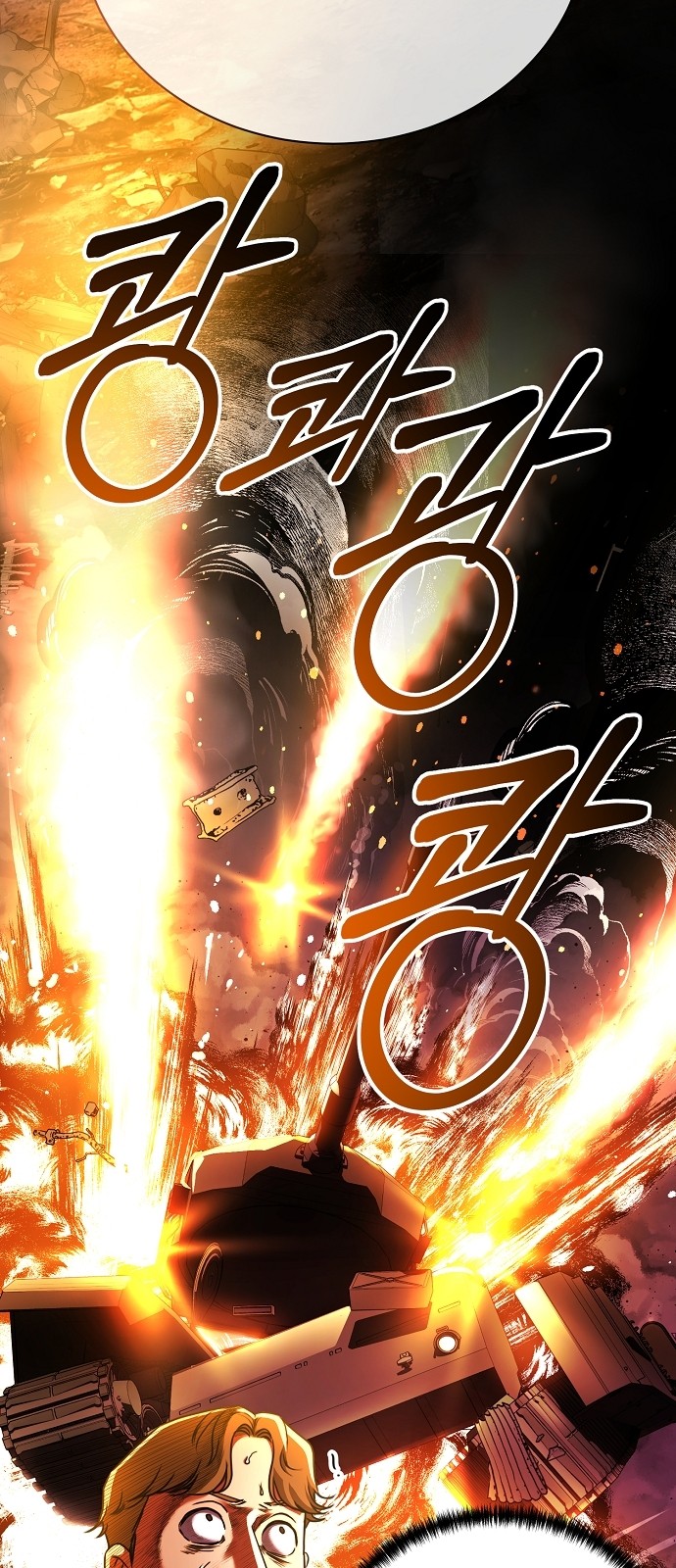 The Tax Reaper - Chapter 36 - Page 49