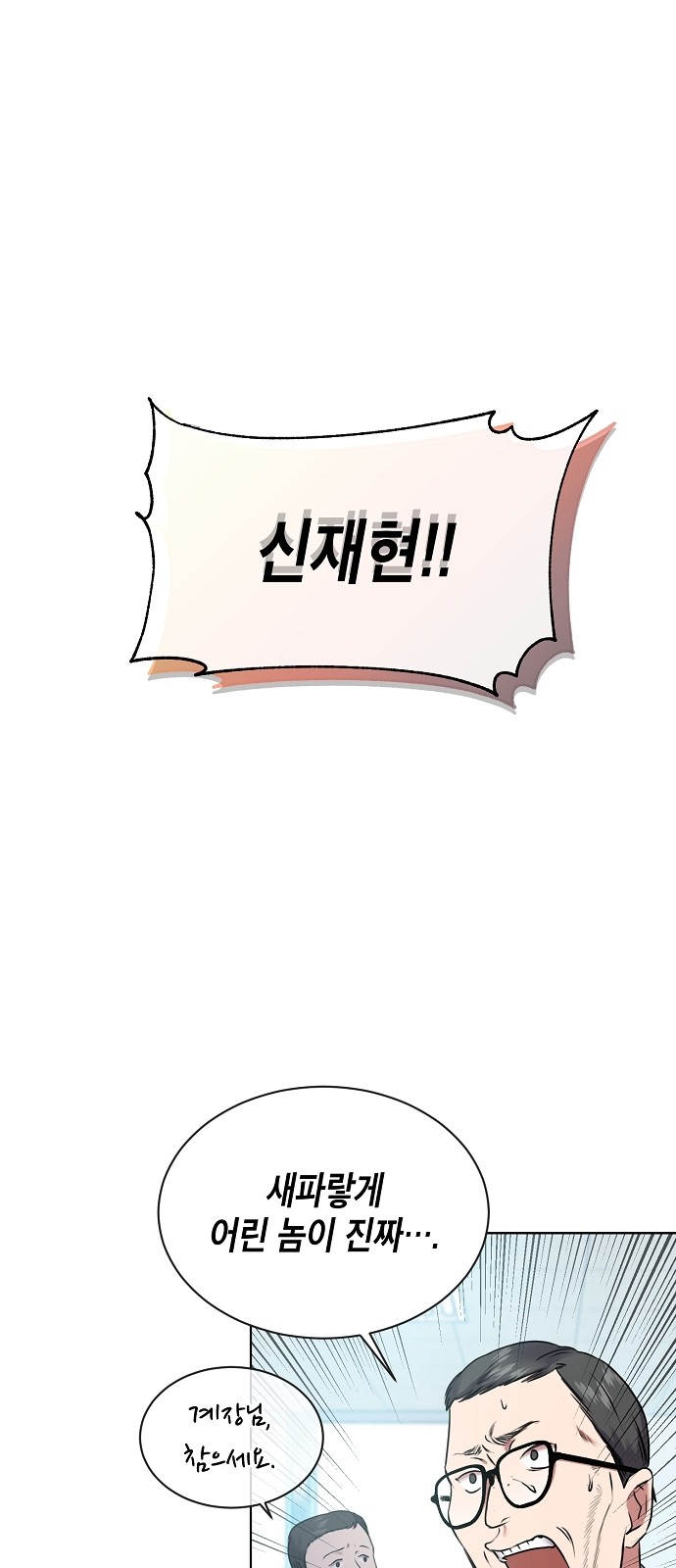 22 페이지