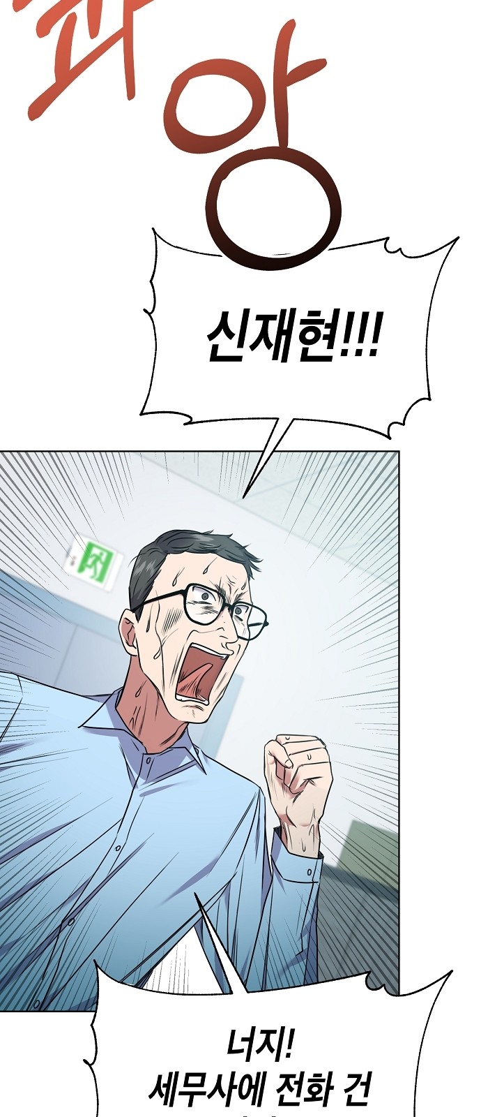 41 페이지
