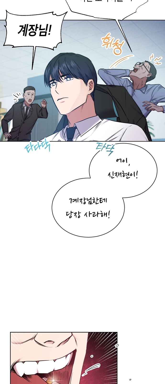 45 페이지