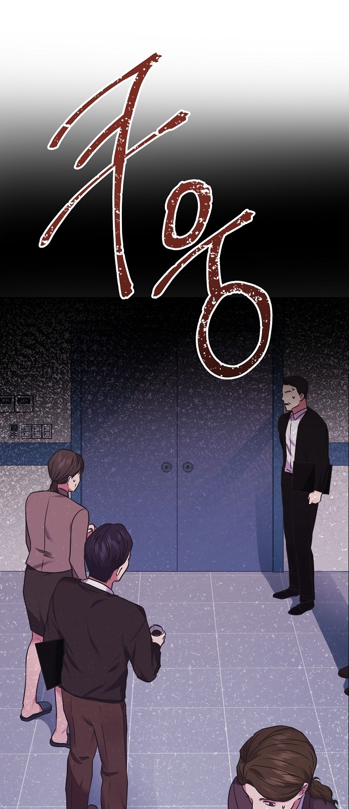62 페이지
