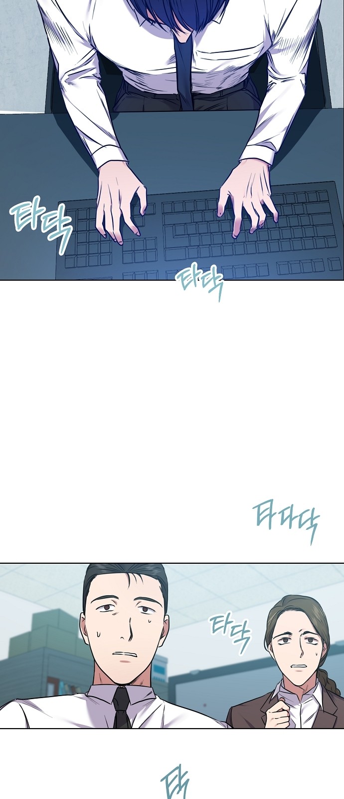 64 페이지