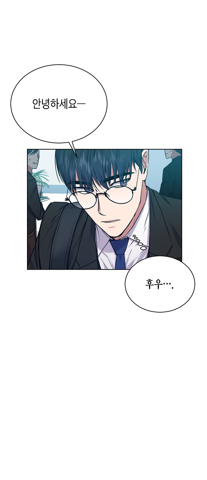 29 페이지