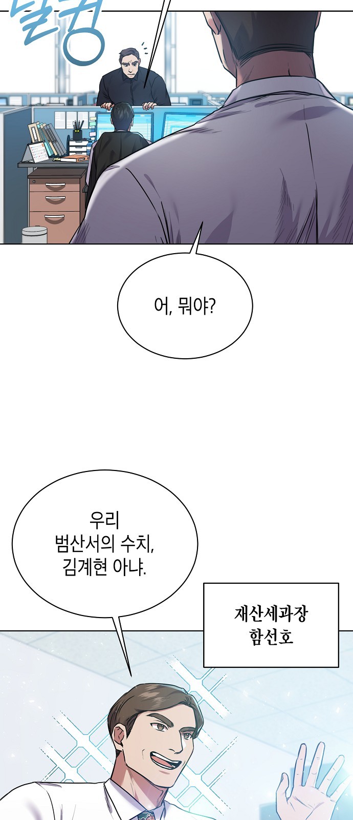 40 페이지