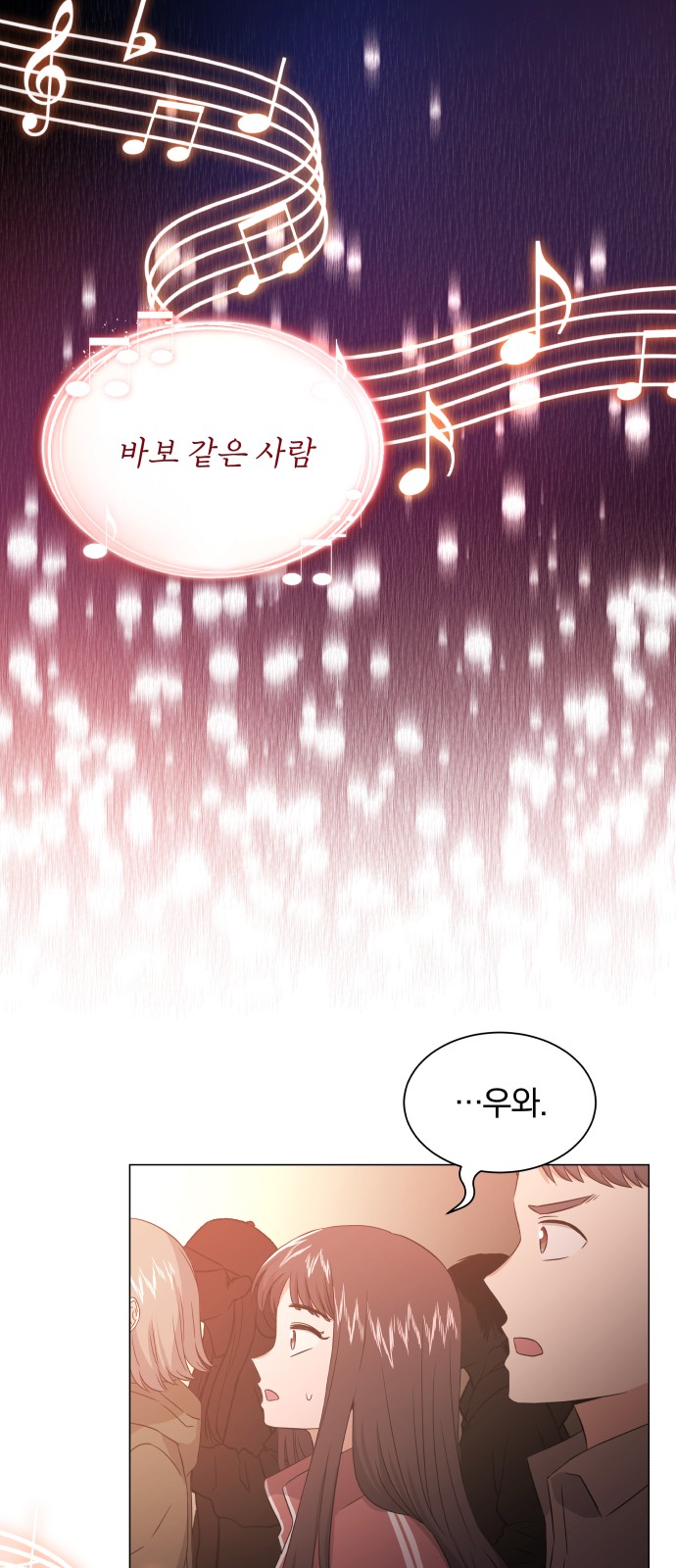 Superstar Cheon Dae-ri - Chapter 10 - Page 16