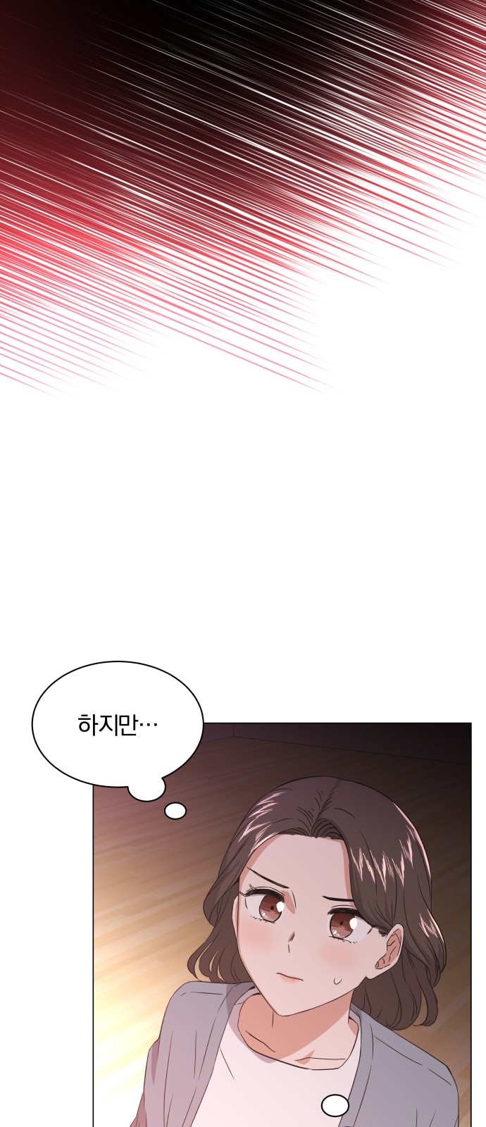 Superstar Cheon Dae-ri - Chapter 10 - Page 22