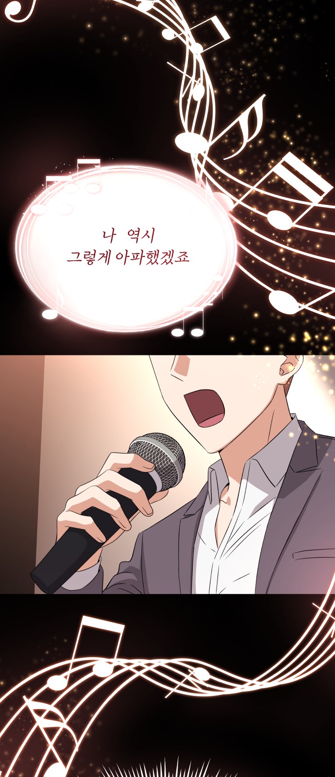 Superstar Cheon Dae-ri - Chapter 10 - Page 31