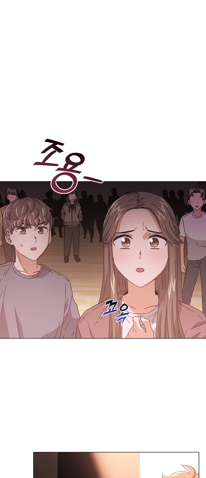 Superstar Cheon Dae-ri - Chapter 10 - Page 51