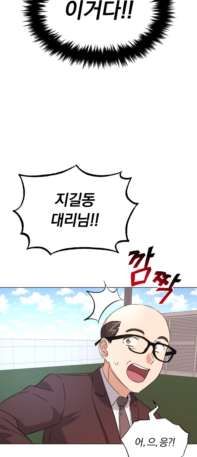 37 페이지