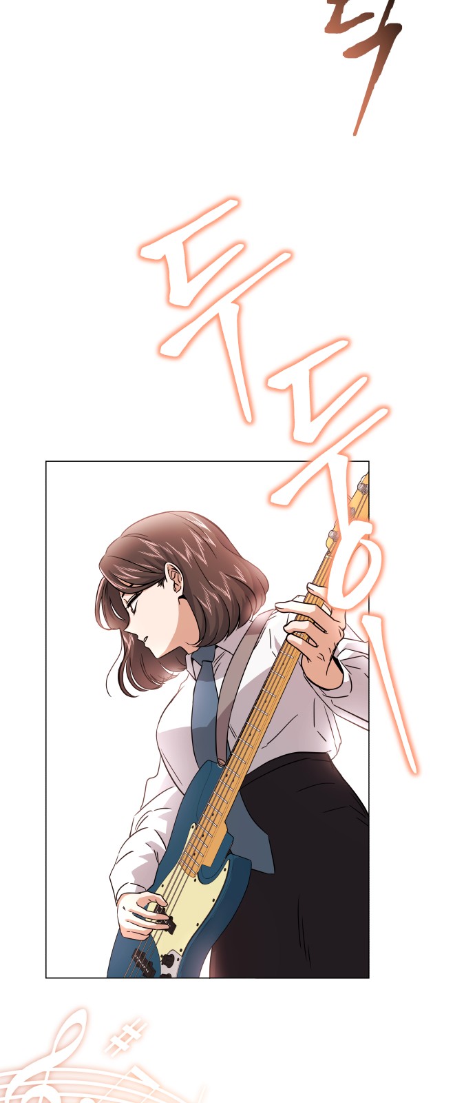 Superstar Cheon Dae-ri - Chapter 15 - Page 38