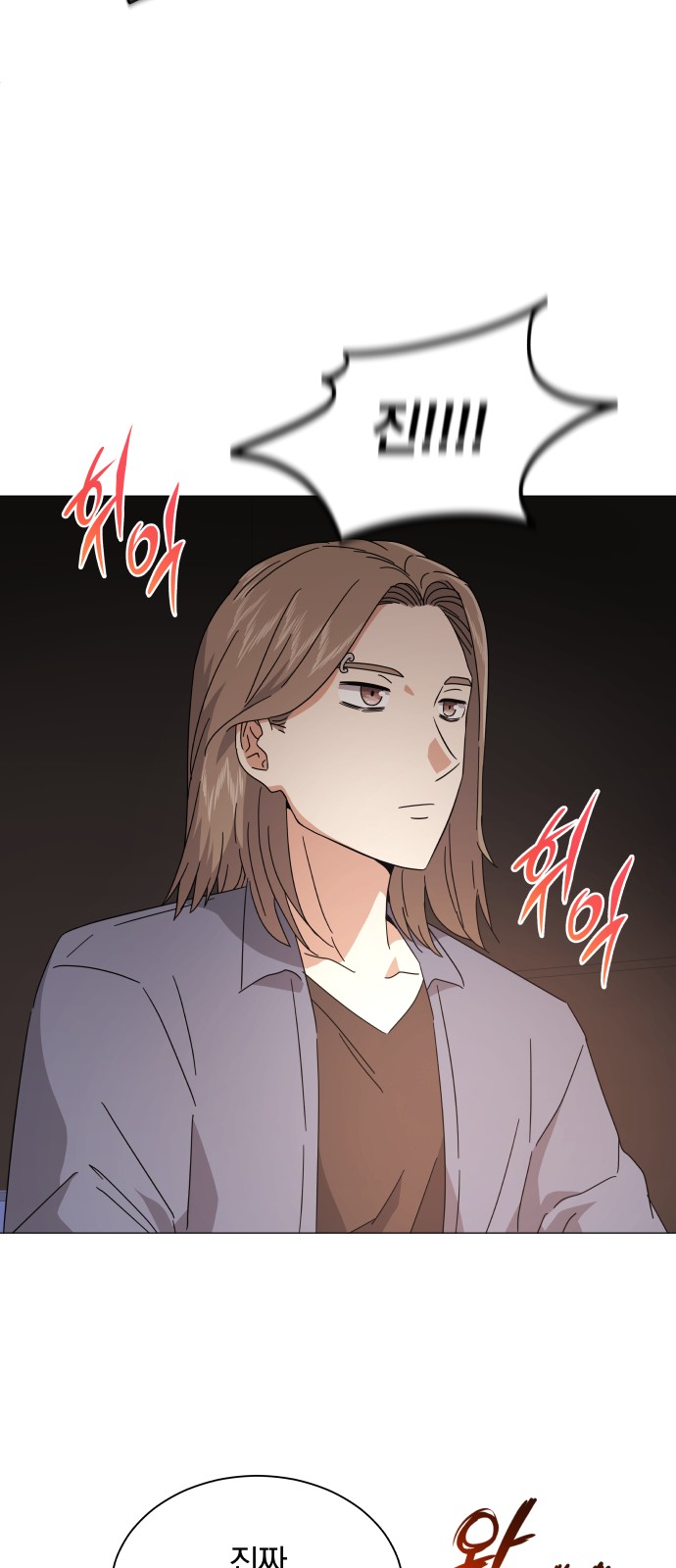 Superstar Cheon Dae-ri - Chapter 21 - Page 35