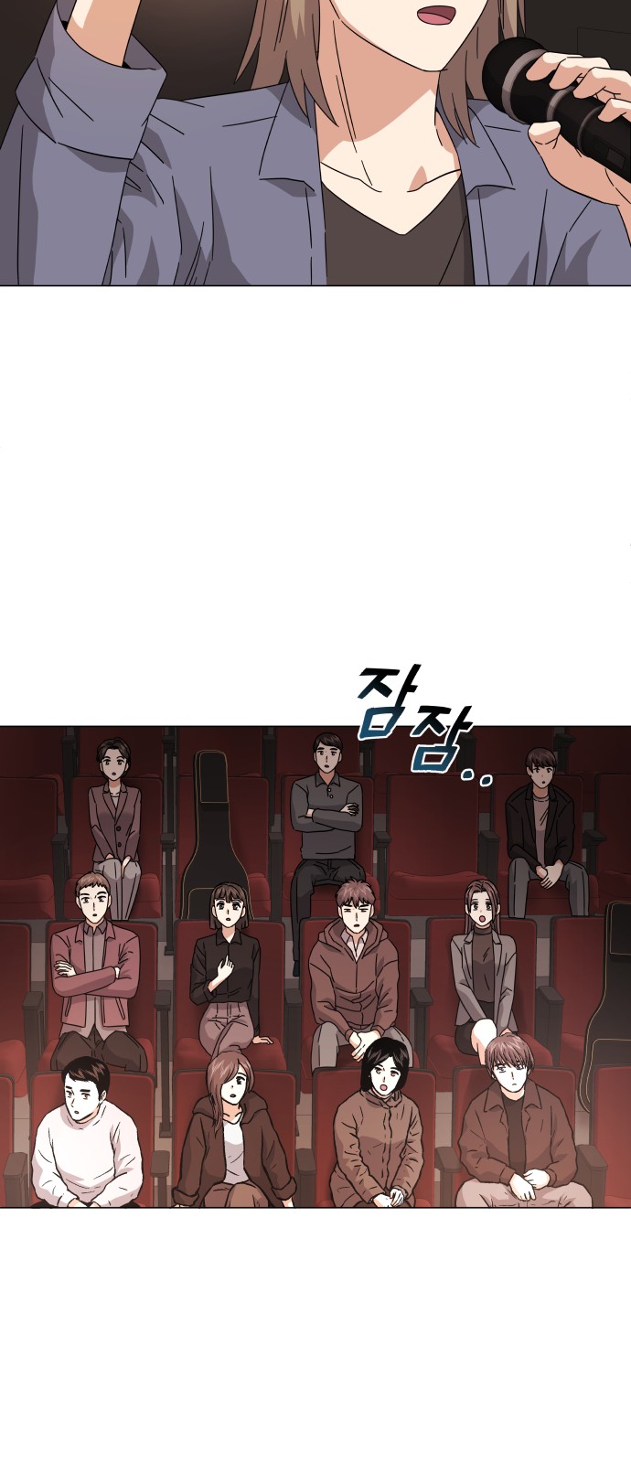 Superstar Cheon Dae-ri - Chapter 21 - Page 68