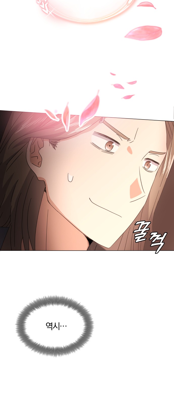 Superstar Cheon Dae-ri - Chapter 22 - Page 62