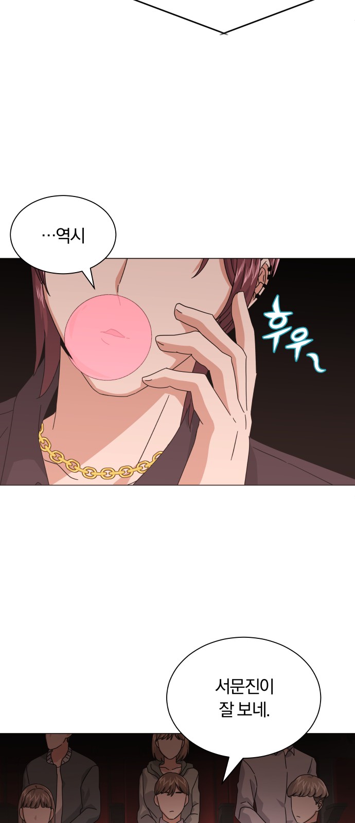 Superstar Cheon Dae-ri - Chapter 23 - Page 20