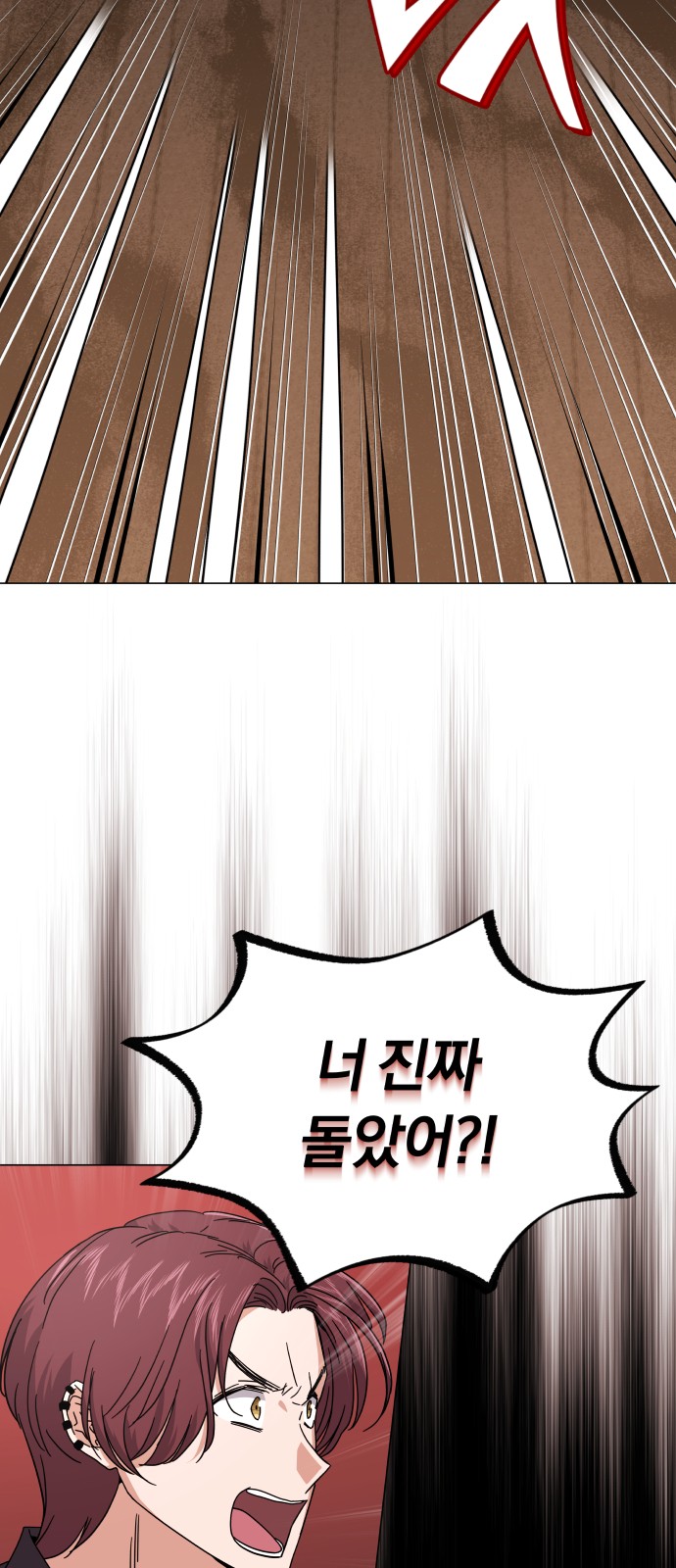 Superstar Cheon Dae-ri - Chapter 24 - Page 2