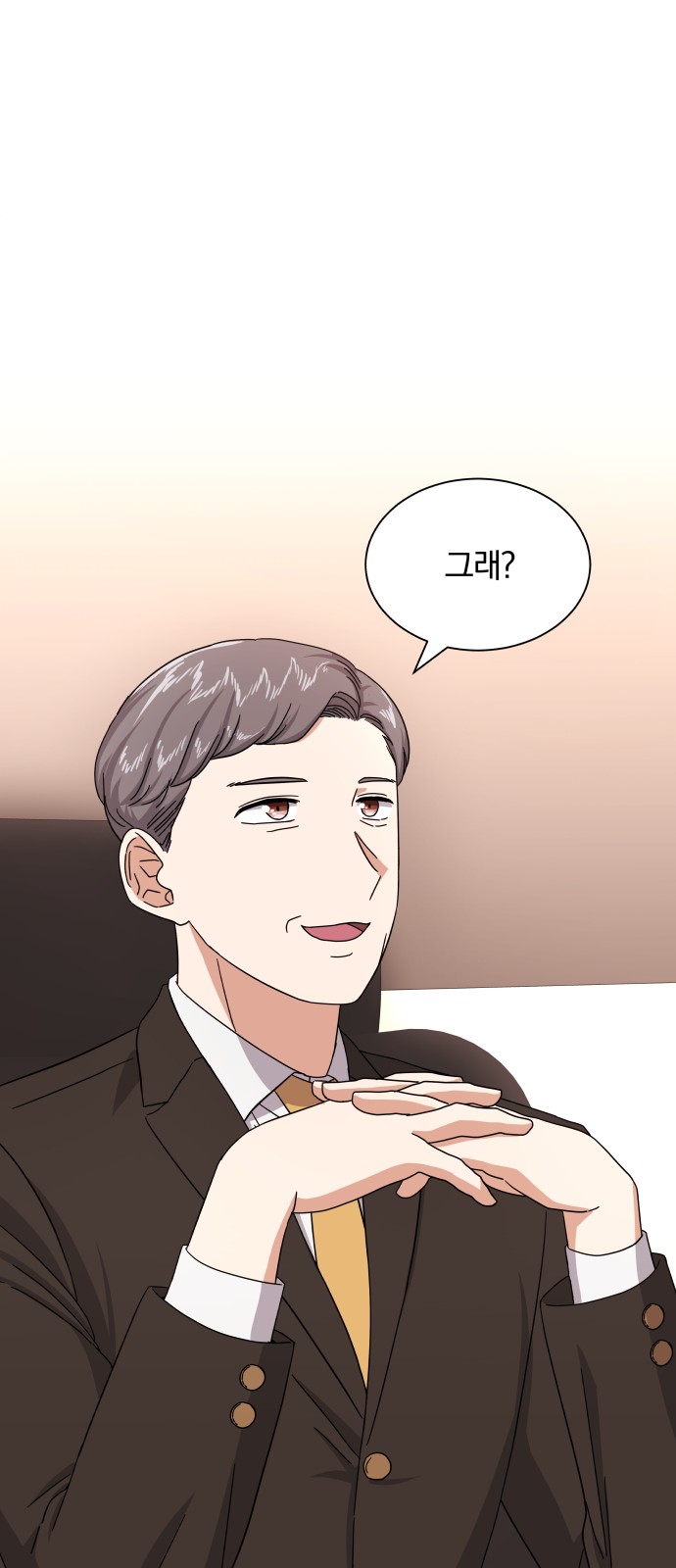 Superstar Cheon Dae-ri - Chapter 27 - Page 14