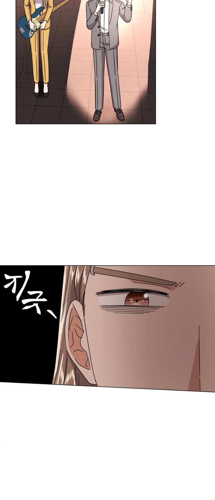 Superstar Cheon Dae-ri - Chapter 28 - Page 65