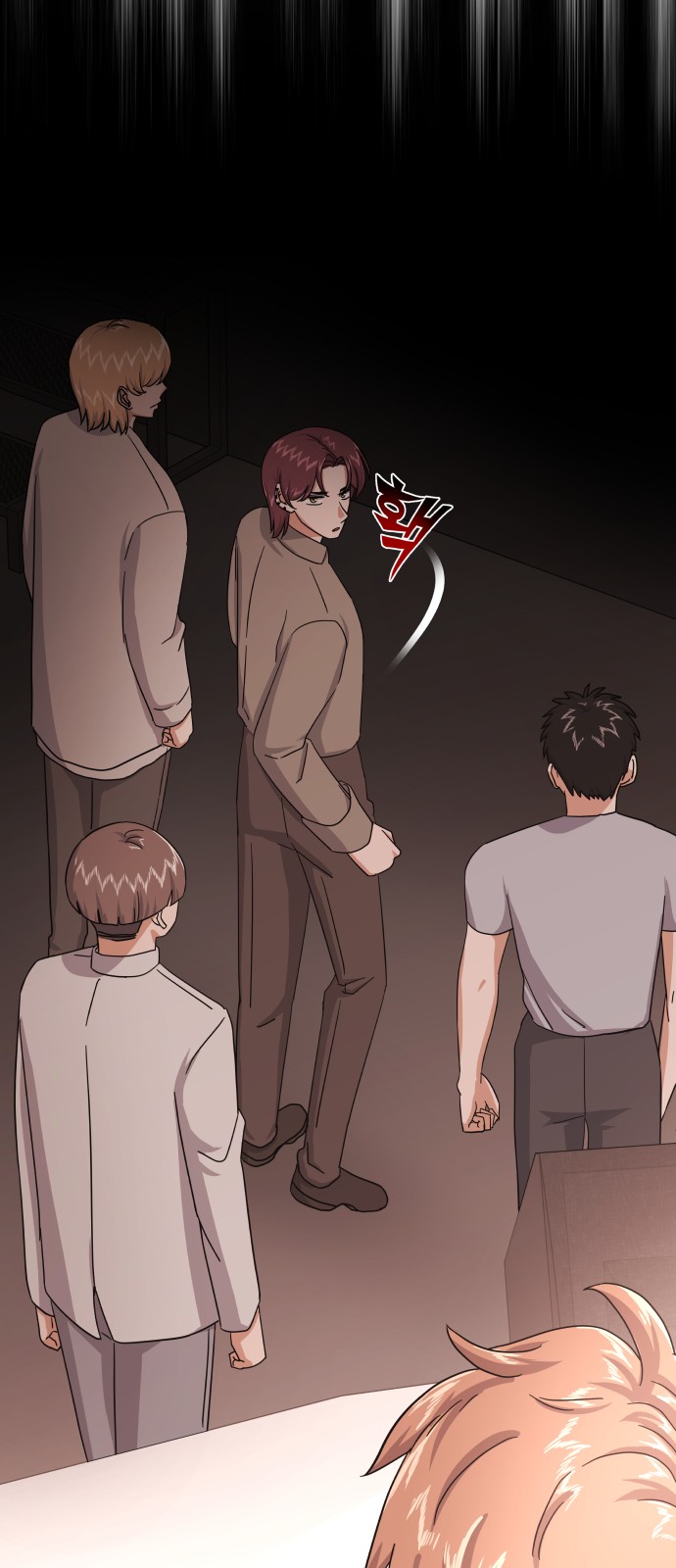 Superstar Cheon Dae-ri - Chapter 33 - Page 83