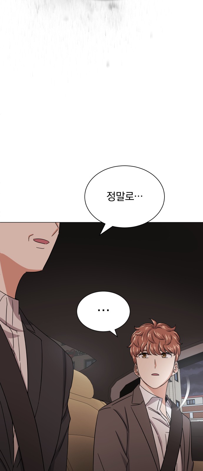 Superstar Cheon Dae-ri - Chapter 35 - Page 54