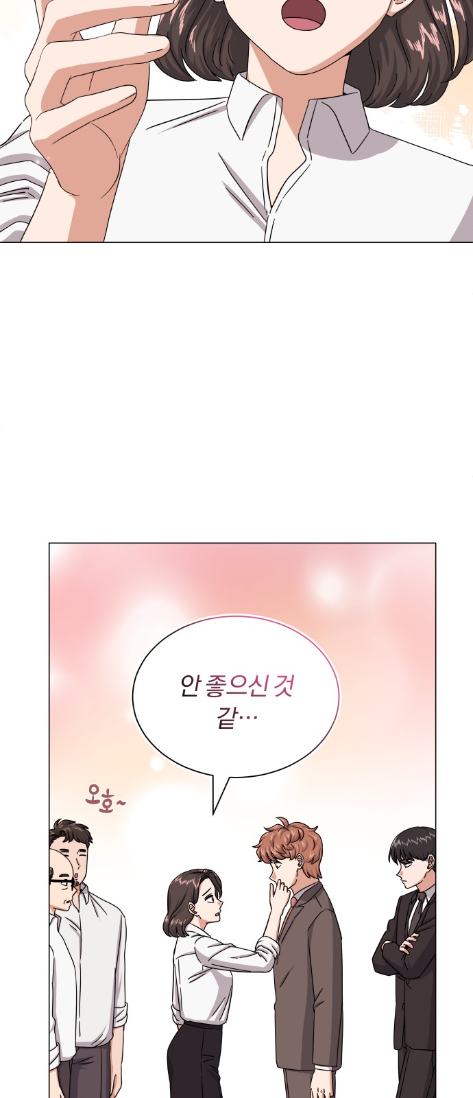 Superstar Cheon Dae-ri - Chapter 36 - Page 37