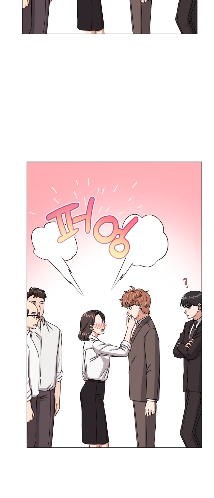 Superstar Cheon Dae-ri - Chapter 36 - Page 38