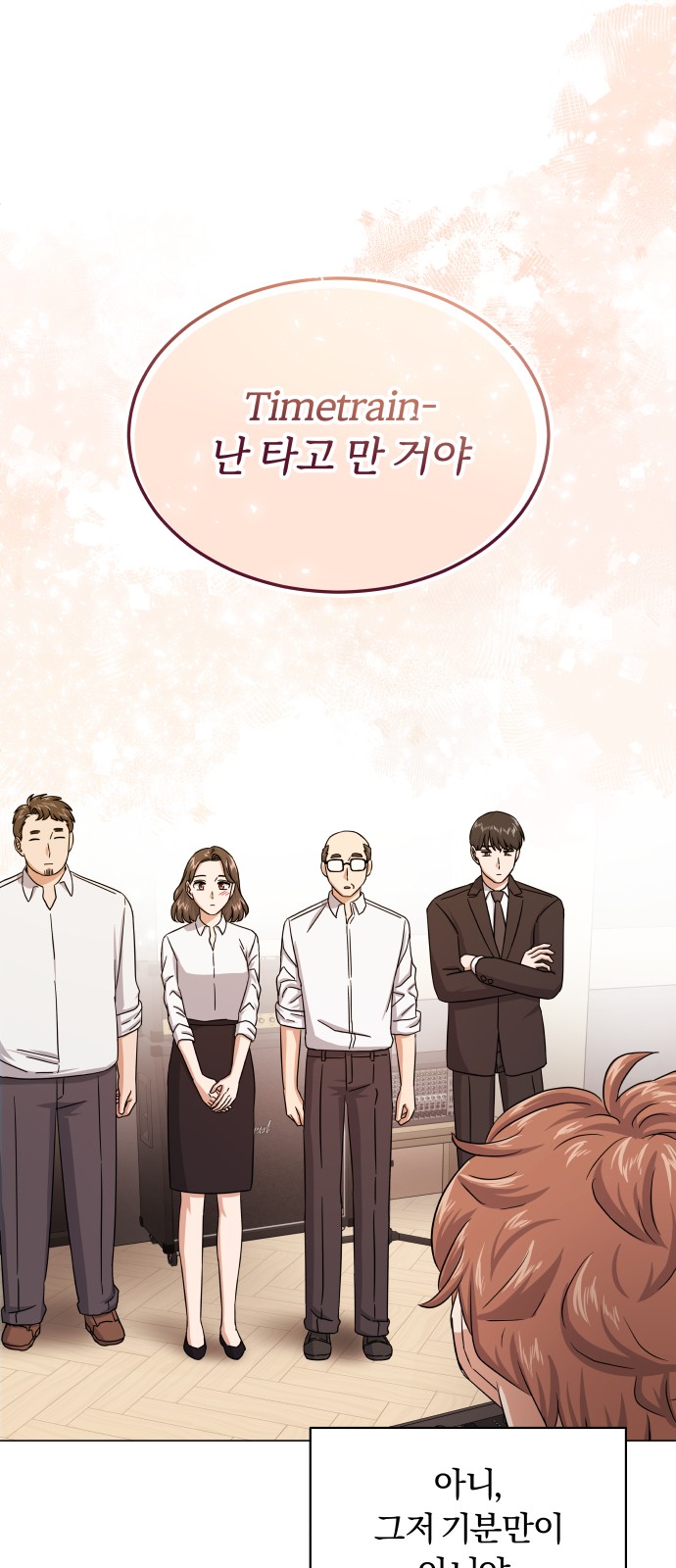 Superstar Cheon Dae-ri - Chapter 36 - Page 46