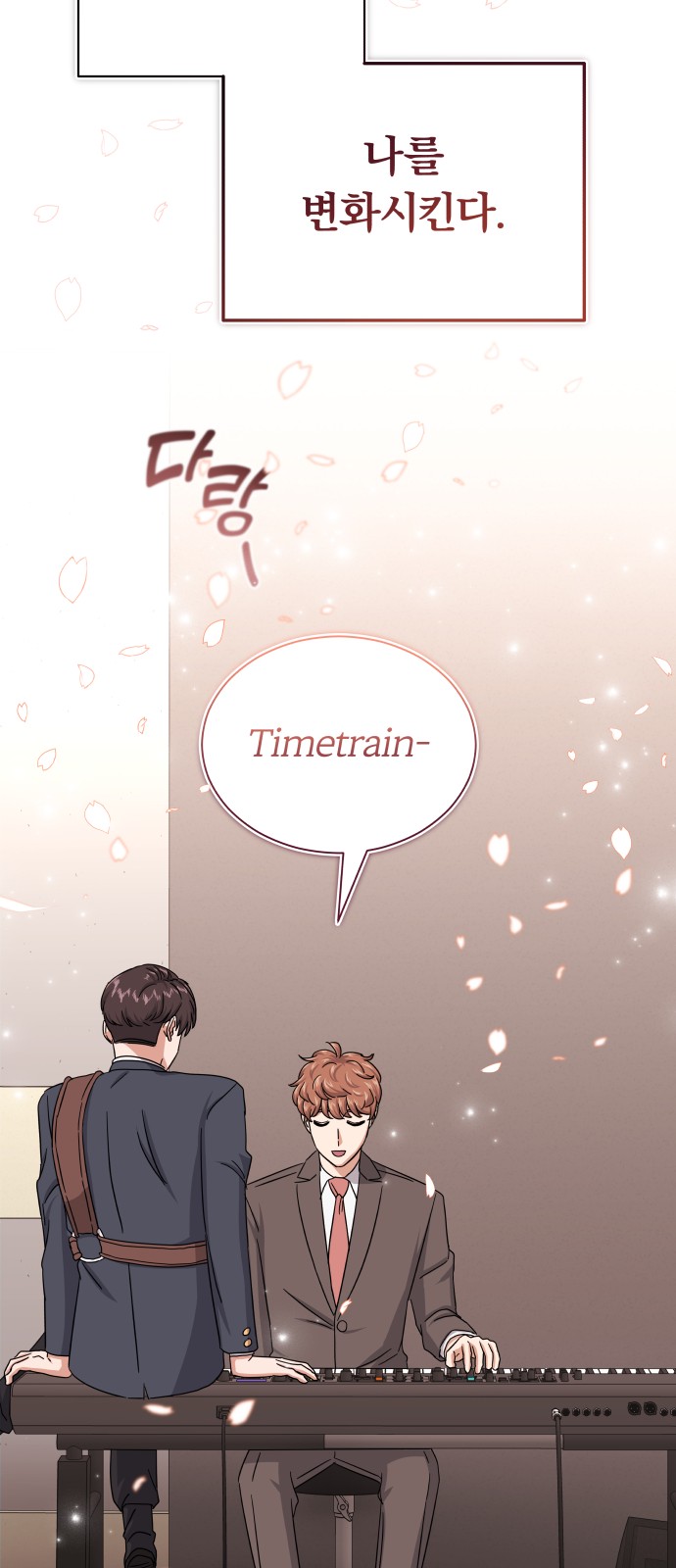 Superstar Cheon Dae-ri - Chapter 36 - Page 52