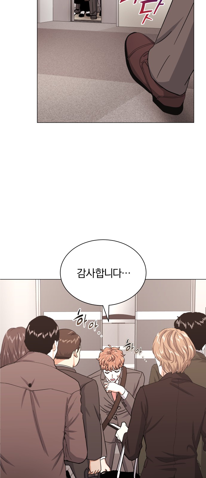 Superstar Cheon Dae-ri - Chapter 36 - Page 62