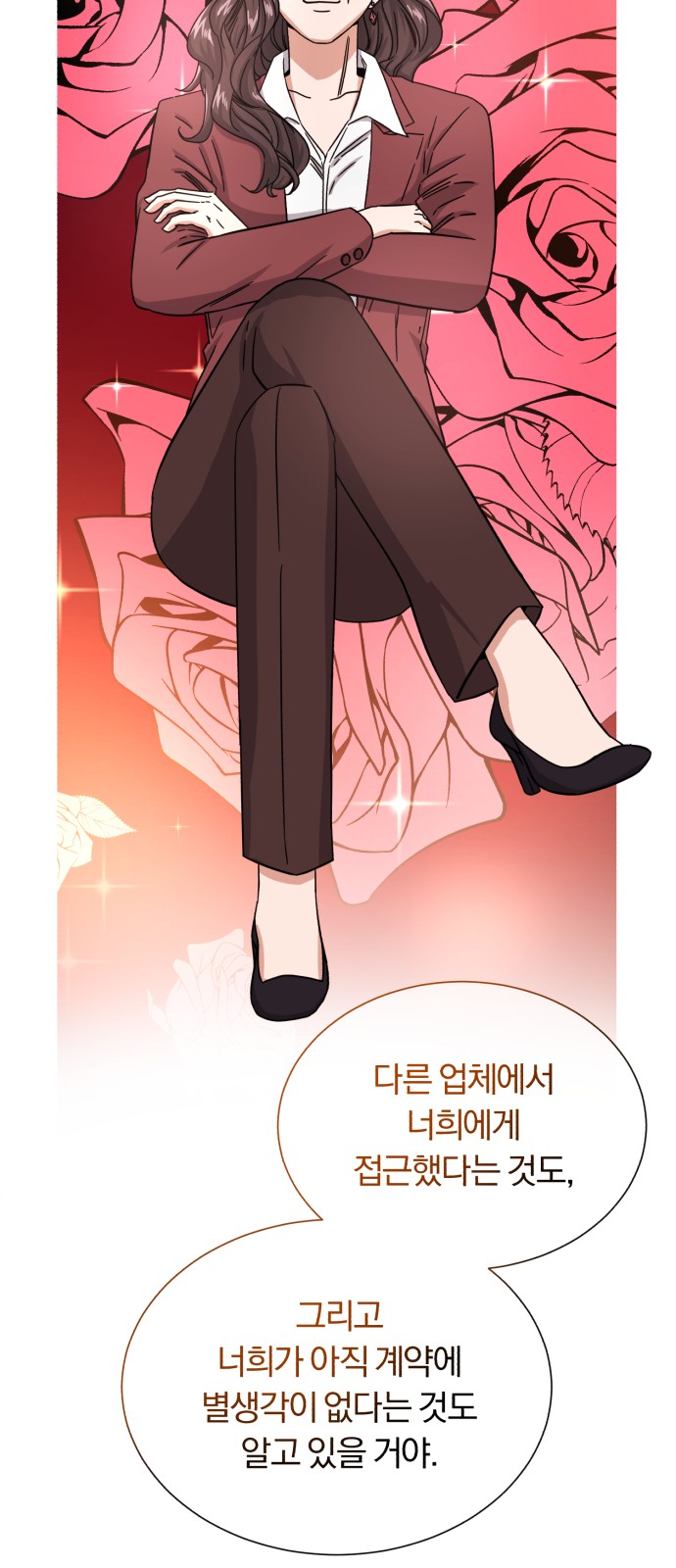 Superstar Cheon Dae-ri - Chapter 42 - Page 56