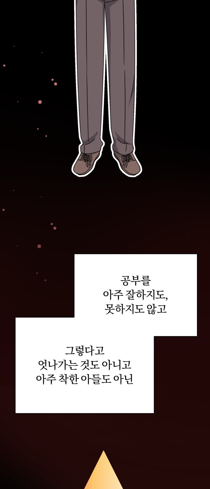 Superstar Cheon Dae-ri - Chapter 46 - Page 2
