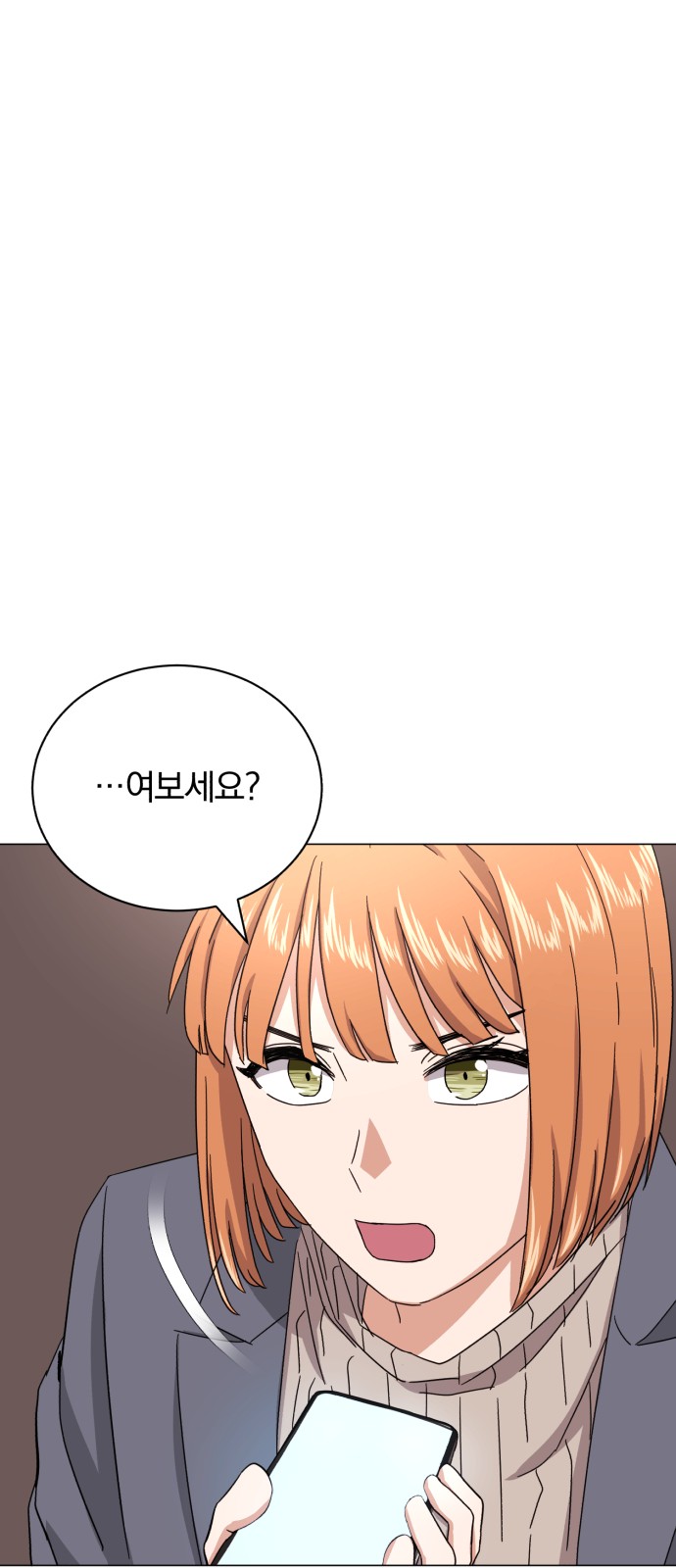 Superstar Cheon Dae-ri - Chapter 48 - Page 38