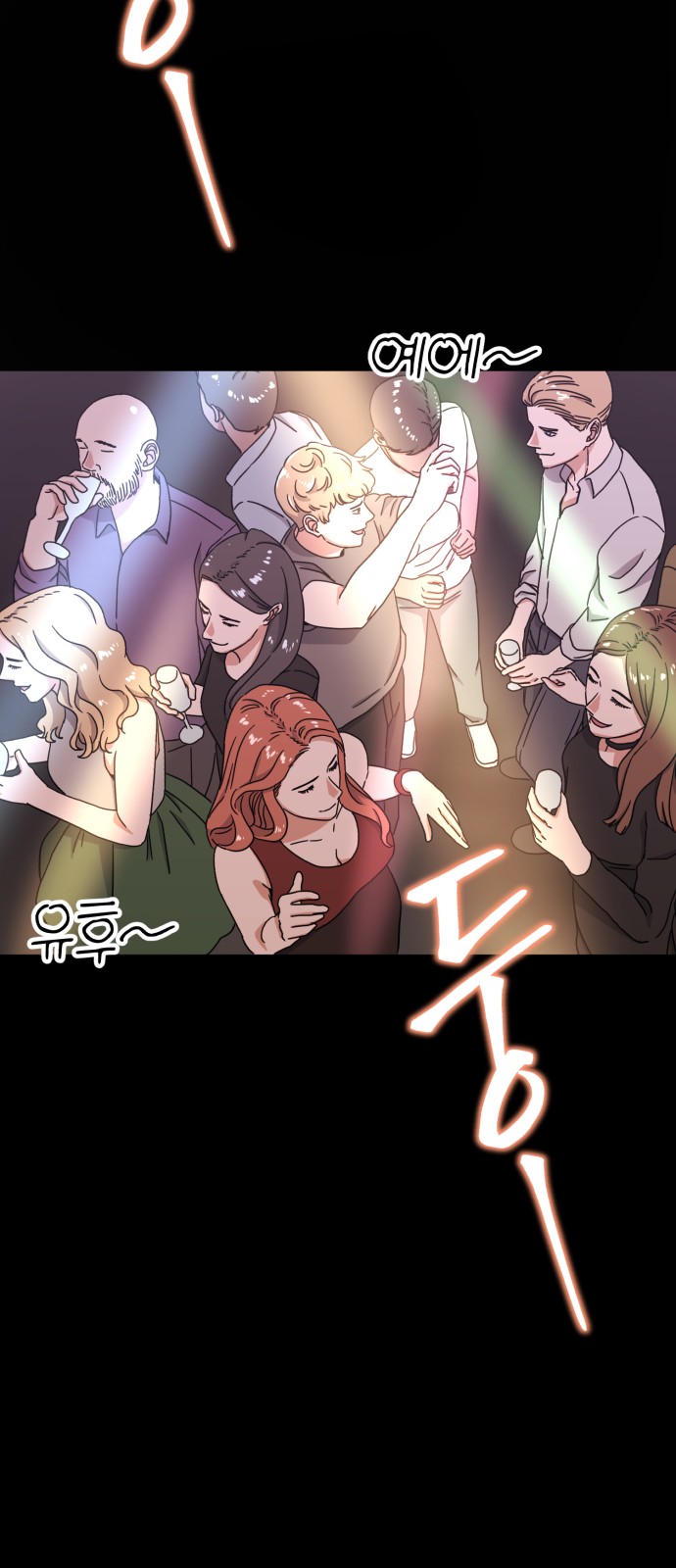 Superstar Cheon Dae-ri - Chapter 52 - Page 72