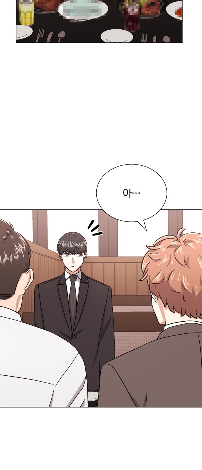 Superstar Cheon Dae-ri - Chapter 53 - Page 48