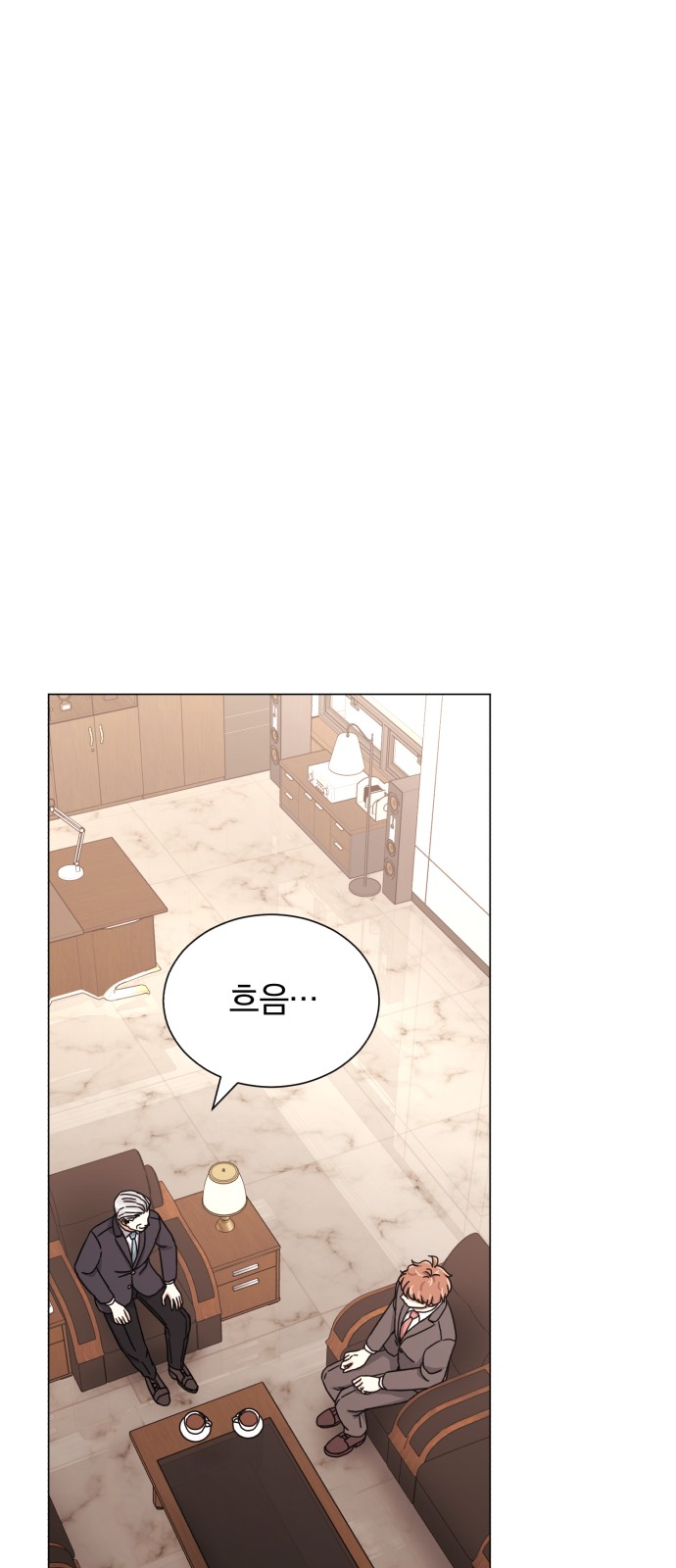 Superstar Cheon Dae-ri - Chapter 54 - Page 20