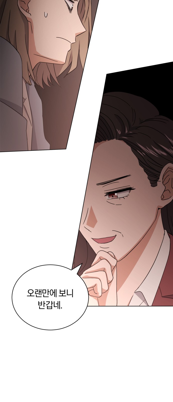 Superstar Cheon Dae-ri - Chapter 56 - Page 21