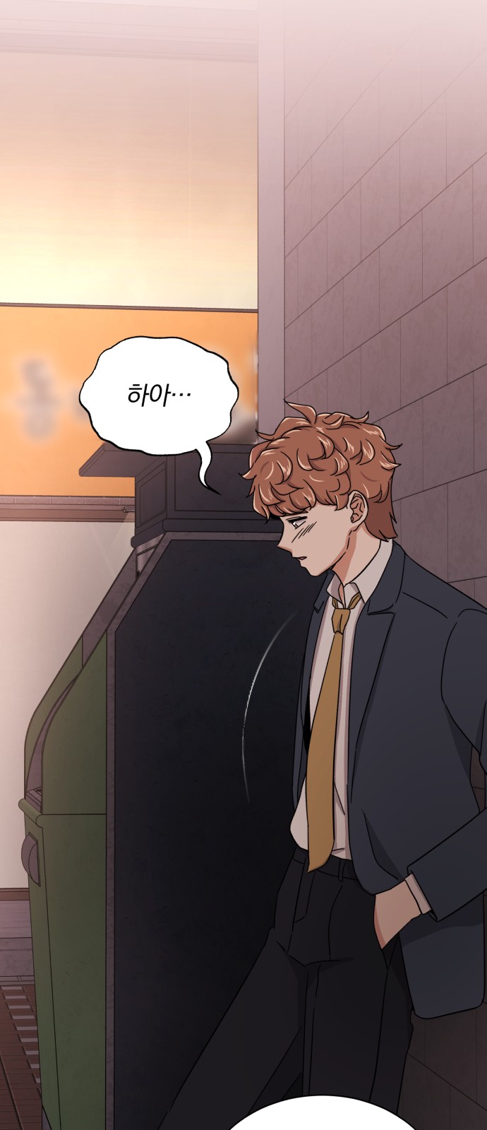 Superstar Cheon Dae-ri - Chapter 57 - Page 44