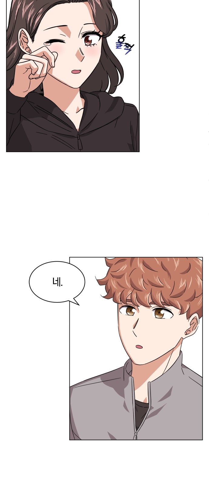 Superstar Cheon Dae-ri - Chapter 7 - Page 40