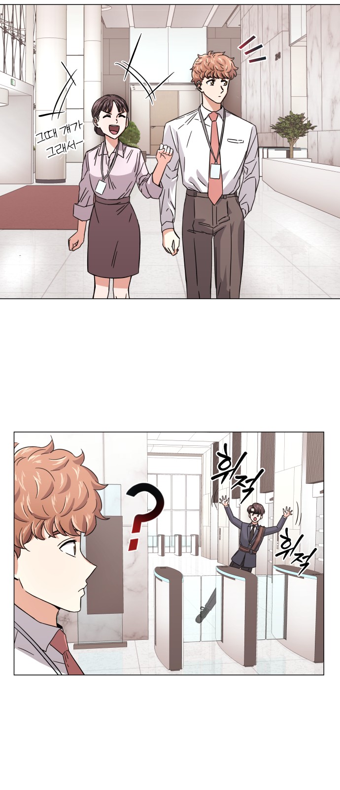 Superstar Cheon Dae-ri - Chapter 8 - Page 49