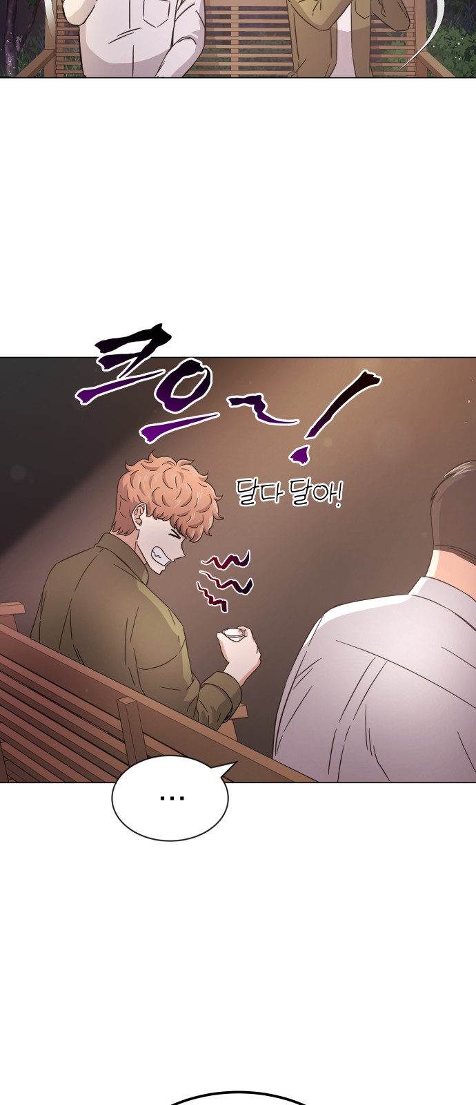 19 페이지