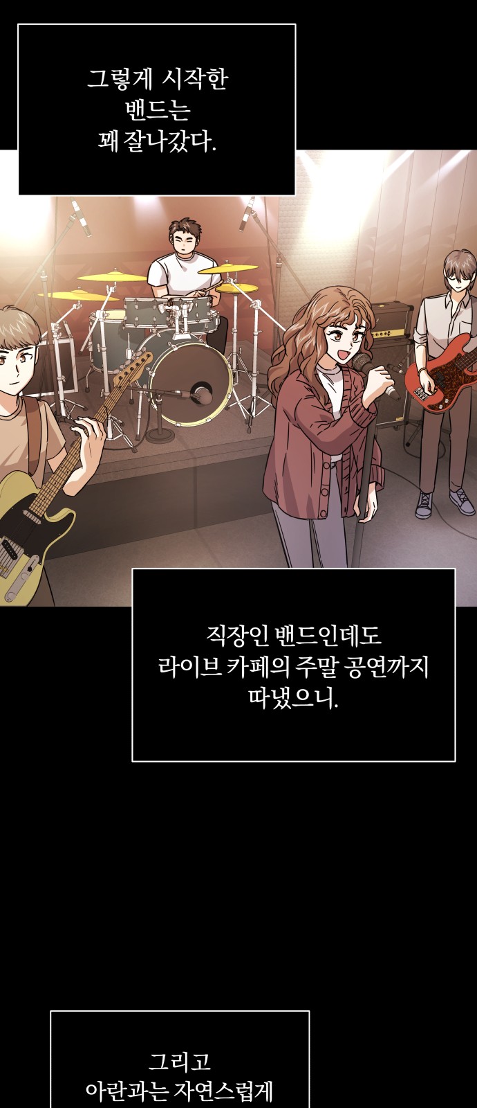 37 페이지